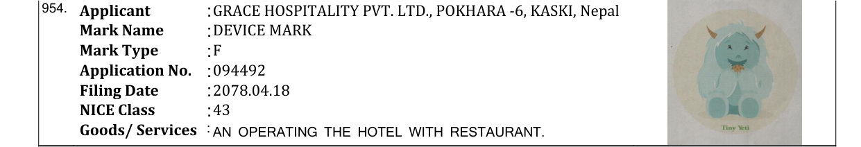 Original bulletin entry for DEVICE MARK