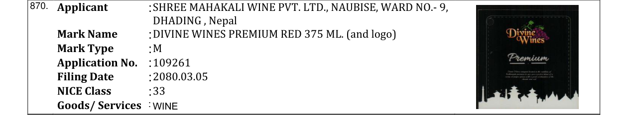 Original bulletin entry for DIVINE WINES PREMIUM RED 375 ML. (and logo)