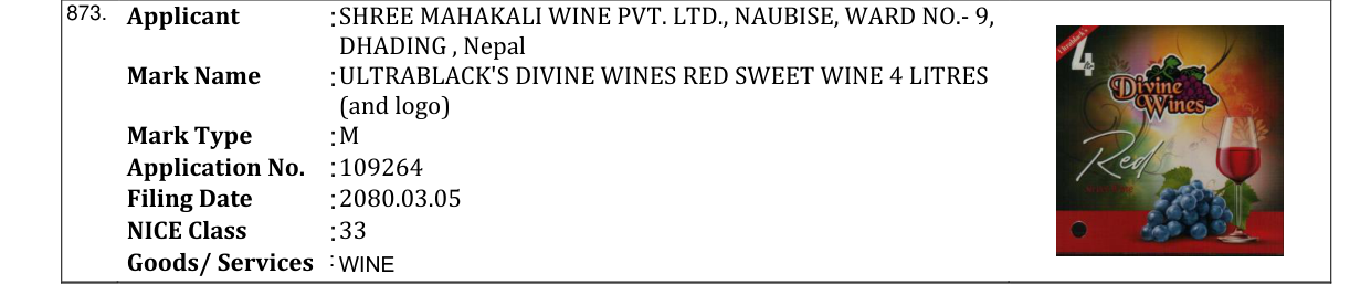 Original bulletin entry for ULTRABLACK'S DIVINE WINES RED SWEET WINE 4 LITRES (and logo)