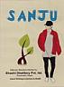 SANJU (and logo) trademark logo