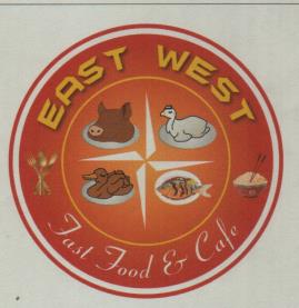 EAST WEST (and logo) trademark logo