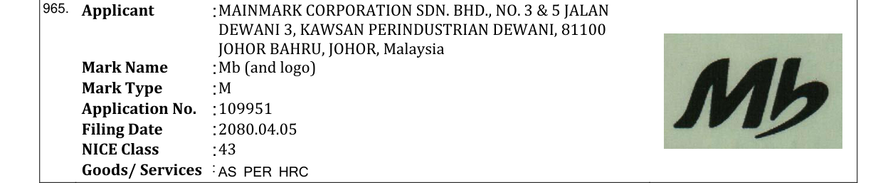 Original bulletin entry for Mb (and logo)