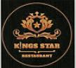 KINGS STAR RESTAURANT (and logo) trademark logo