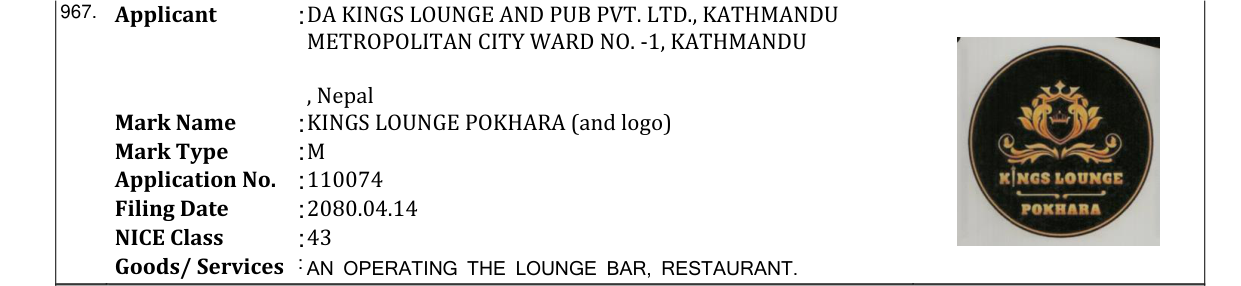 Original bulletin entry for KINGS LOUNGE POKHARA (and logo)