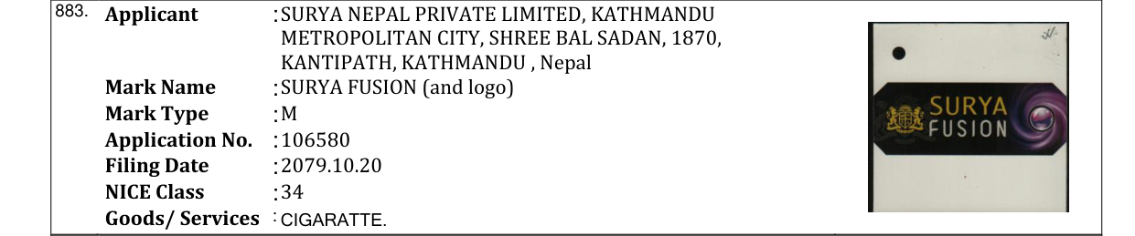 Original bulletin entry for SURYA FUSION (and logo)