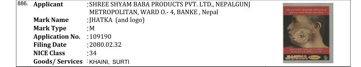 Original bulletin entry for JHATKA (and logo)