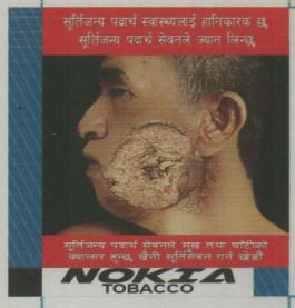 NOKIA (and logo) trademark logo