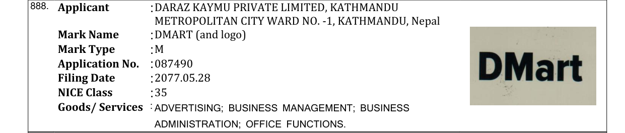 Original bulletin entry for DMART (and logo)