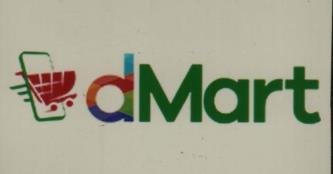 dMart (and logo) trademark logo