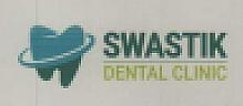 SWASTIK DENTAL CLINIC (and logo) trademark logo