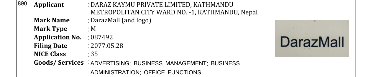 Original bulletin entry for DarazMall (and logo)