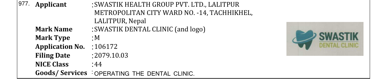 Original bulletin entry for SWASTIK DENTAL CLINIC (and logo)