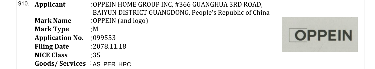 Original bulletin entry for OPPEIN (and logo)