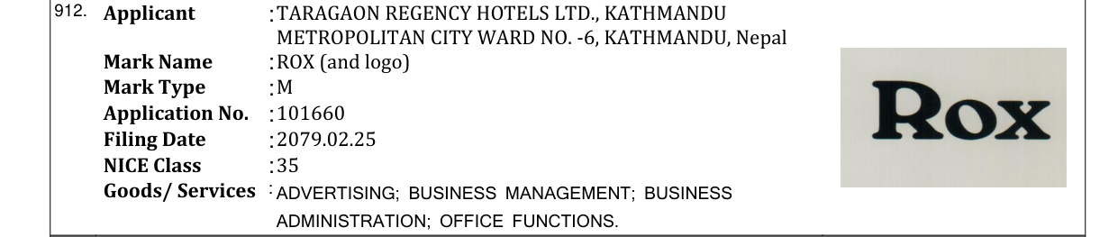 Original bulletin entry for ROX (and logo)