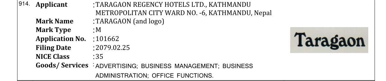 Original bulletin entry for TARAGAON (and logo)