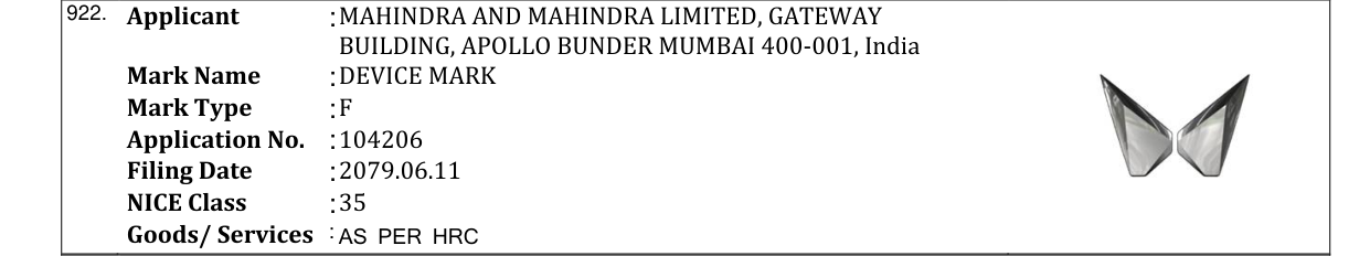 Original bulletin entry for DEVICE MARK