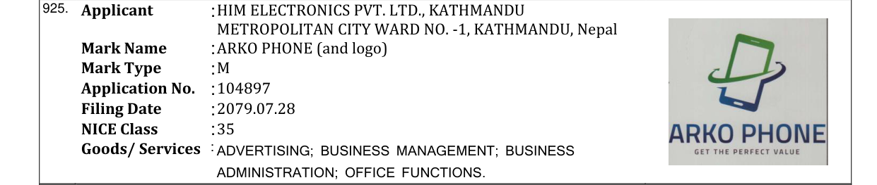 Original bulletin entry for ARKO PHONE (and logo)