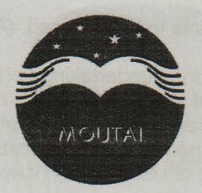 MOUTAI (and logo) trademark logo