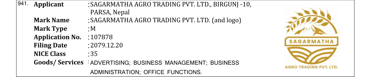Original bulletin entry for SAGARMATHA AGRO TRADING PVT. LTD. (and logo)