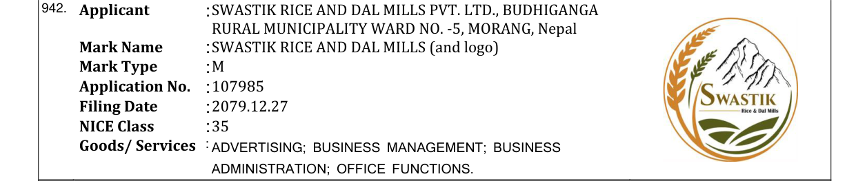 Original bulletin entry for SWASTIK RICE AND DAL MILLS (and logo)