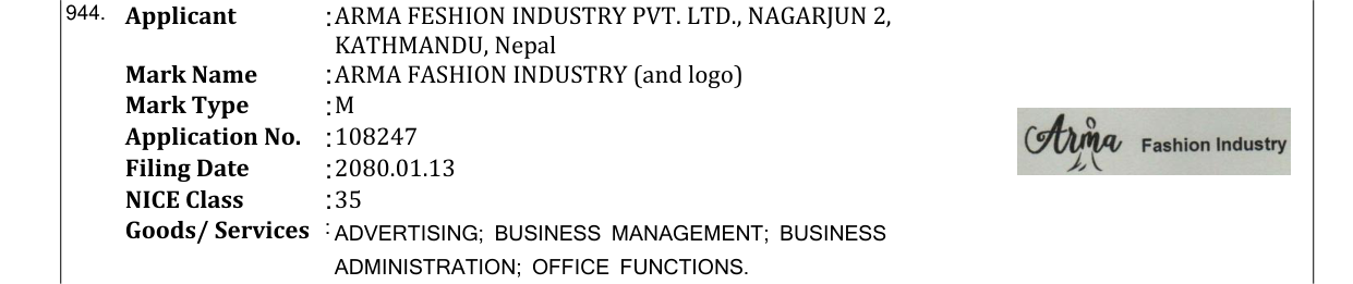 Original bulletin entry for ARMA FASHION INDUSTRY (and logo)