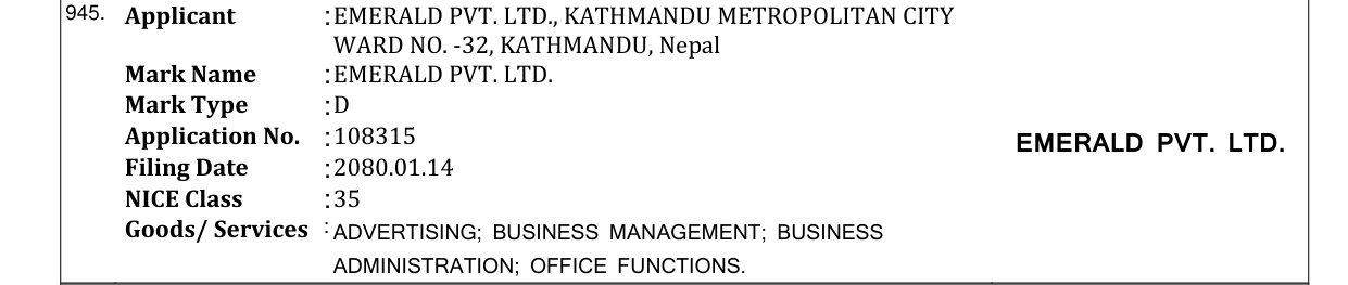 Original bulletin entry for EMERALD PVT. LTD.