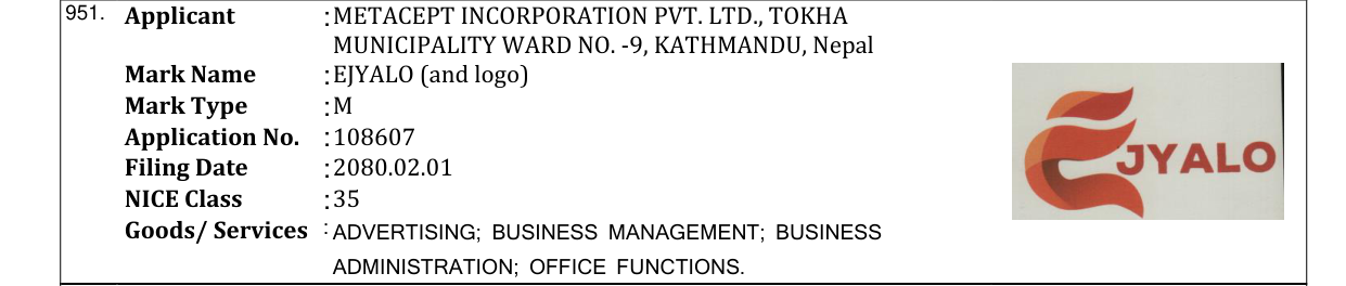 Original bulletin entry for EJYALO (and logo)
