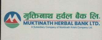 MUKTINATH HERBAL BANK LTD. (and logo) trademark logo