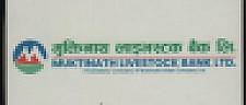 MUKTINATH LIVESTOCK BANK LTD. (and logo) trademark logo
