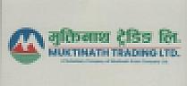 MUKTINATH TRADING LTD. (and logo) trademark logo