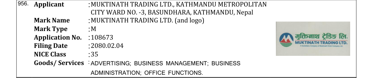 Original bulletin entry for MUKTINATH TRADING LTD. (and logo)