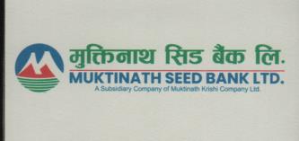 MUKTINATH SEED BANK LTD. (and logo) trademark logo