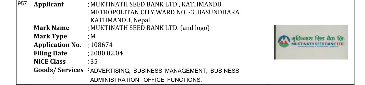 Original bulletin entry for MUKTINATH SEED BANK LTD. (and logo)