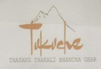 TUKUCHE THASANG THAKALI BHANCHA GHAR (and logo) trademark logo