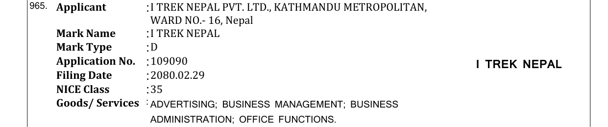 Original bulletin entry for I TREK NEPAL