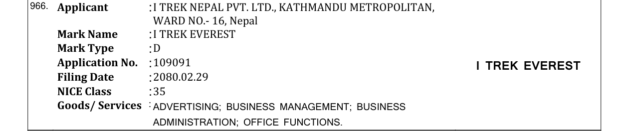 Original bulletin entry for I TREK EVEREST