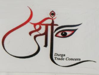 DURGA TRADE CONCERN (and logo) trademark logo