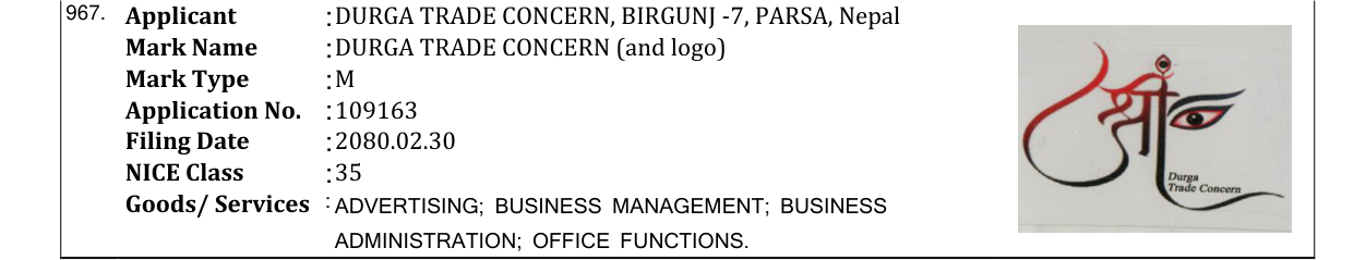 Original bulletin entry for DURGA TRADE CONCERN (and logo)