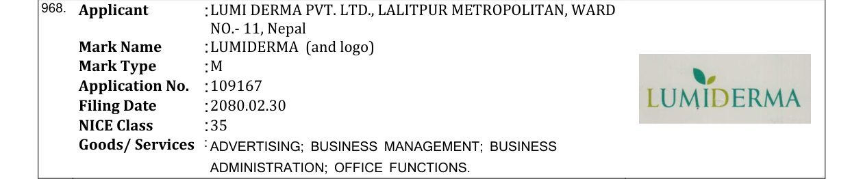 Original bulletin entry for LUMIDERMA (and logo)