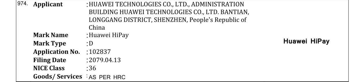 Original bulletin entry for Huawei HiPay
