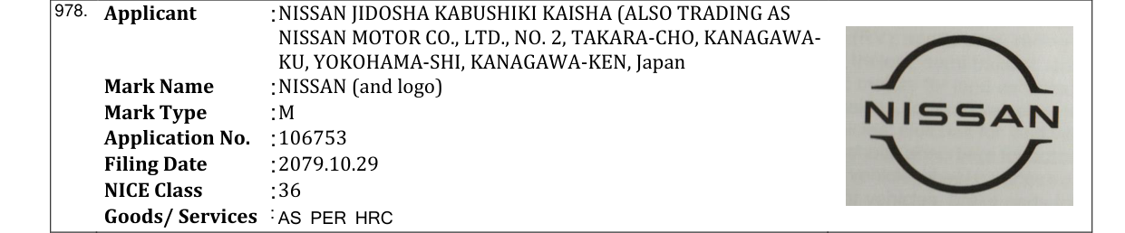 Original bulletin entry for NISSAN (and logo)