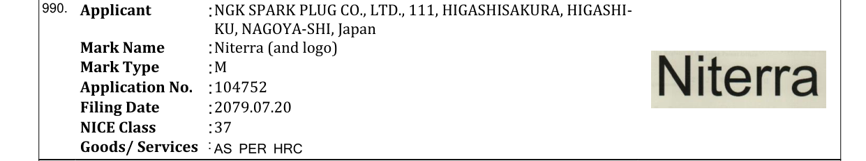 Original bulletin entry for Niterra (and logo)