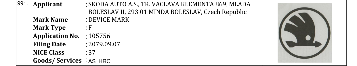 Original bulletin entry for DEVICE MARK