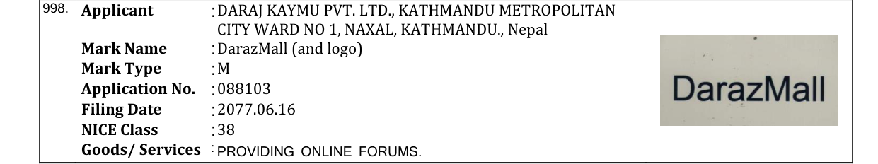 Original bulletin entry for DarazMall (and logo)