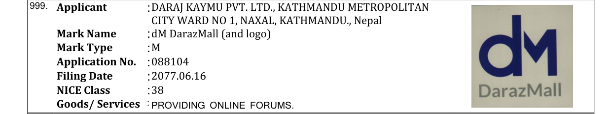 Original bulletin entry for dM DarazMall (and logo)