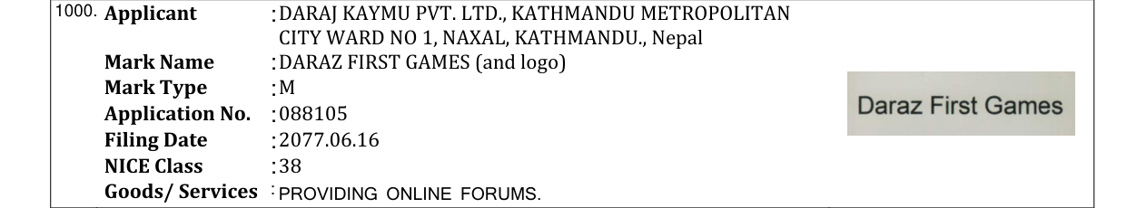 Original bulletin entry for DARAZ FIRST GAMES (and logo)