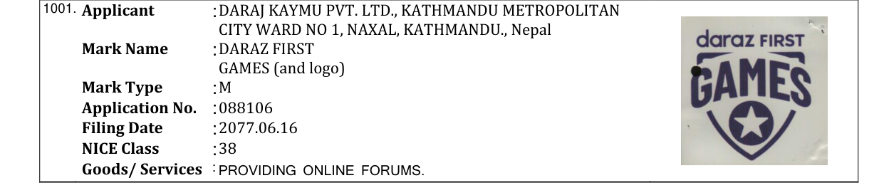 Original bulletin entry for DARAZ FIRST GAMES (and logo)