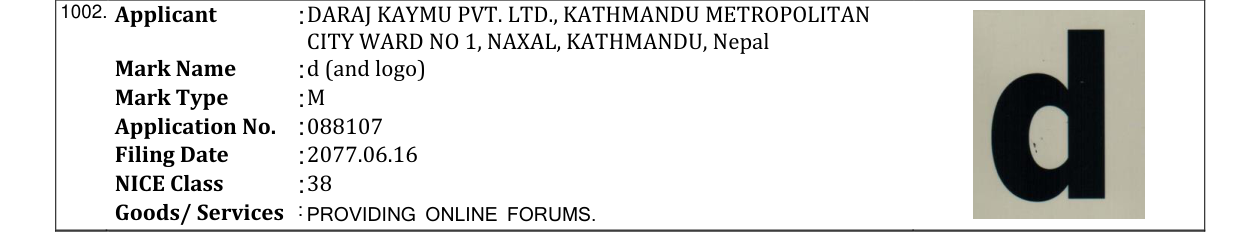 Original bulletin entry for d (and logo)