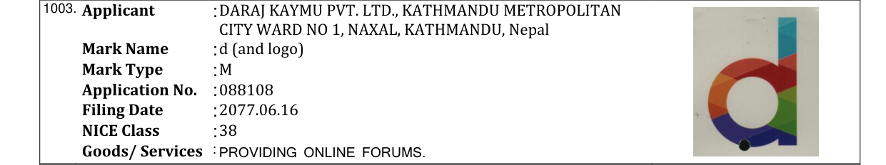 Original bulletin entry for d (and logo)