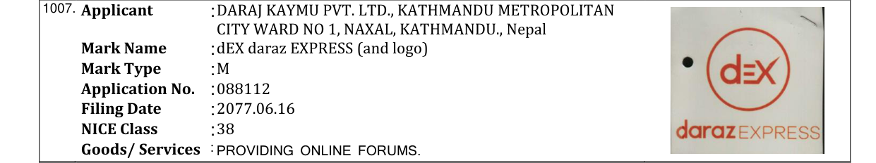Original bulletin entry for dEX daraz EXPRESS (and logo)